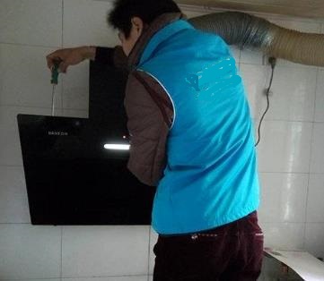 华帝mobile.28365_jrs直播365_线上365bet正网维修